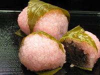 sakuramochi.jpg
