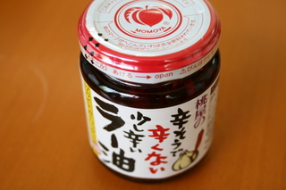 20100516-yodaraji-momoya01.jpg