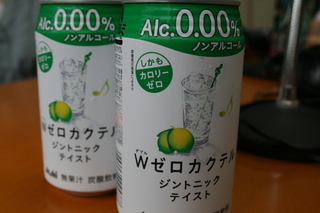 20101017-yodaraji-01.jpg