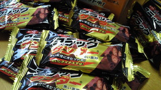 2011021616400001.jpg