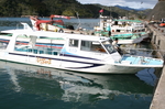 urashiro-01.jpg