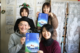 yodaraji-antena-03.jpg