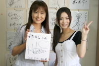 yodaraji-sakai-10.jpg
