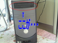 yodaraji245-01.jpg