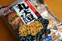yodaraji266-01.jpg